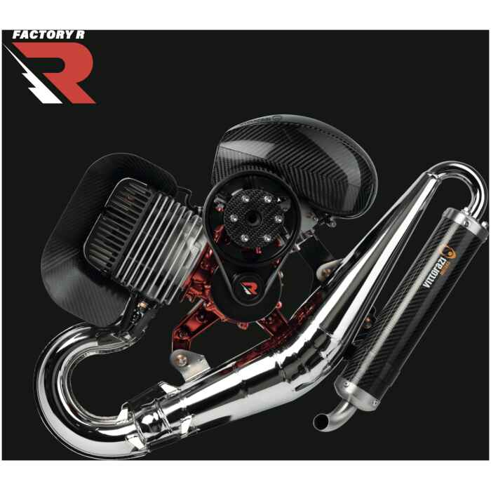 Moster 185 Factory R - Afbeelding 1