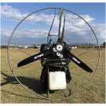 Liberty paramotor: Battellini Saturn 12V S. Titanium Cross frame+Total Control+Fast Attack
