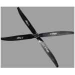 E-props propeller
